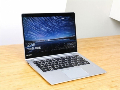 „Lenovo Air 13 Pro“ tapo pagrindiniu „Xiaomi Mi Notebook Air“ konkurentu