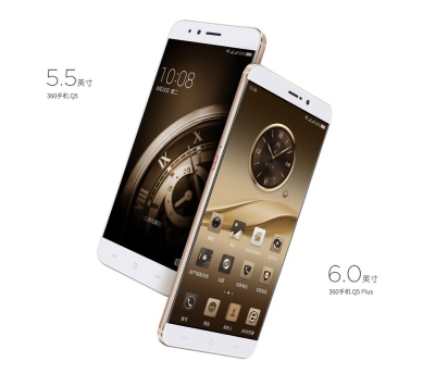 „360 mobile Q5“ ir „360 mobile Q5 Plus“ suteikia EAL 5+ lygio duomenų apsaugą „360 mobile Q5“ ir „360 mobile Q5 Plus“ suteikia EAL 5+ lygio duomenų apsaugą