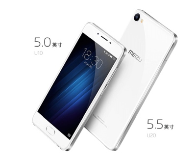 „Meizu U10“ ir „Meizu U20“: stikliniai išmanieji su „YunOS“ „Meizu U10“ ir „Meizu U20“: stikliniai išmanieji su „YunOS“