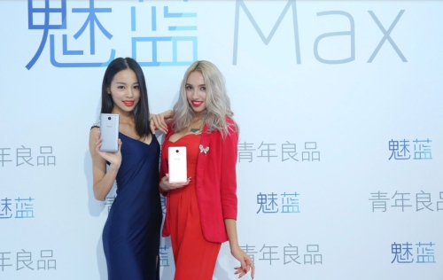 „Meizu M3 Max“ – padidinta M3E kopija arba eilinis nusivylimas