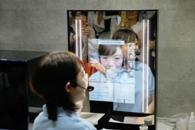 „Panasonic“ išmanus veidrodis pravers medikams „Panasonic“ išmanus veidrodis pravers medikams