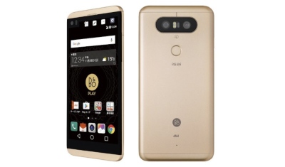„LG V34“ – vandeniui atspari V20 mini versija su G5 fotoaparatu „LG V34“ – vandeniui atspari V20 mini versija su G5 fotoaparatu