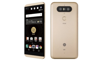 „LG V34“ – vandeniui atspari V20 mini versija su G5 fotoaparatu