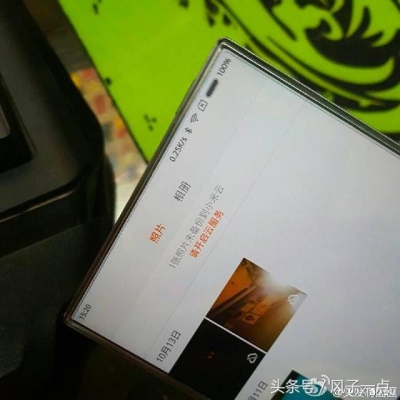 Paviešintos berėmio „Xiaomi Mi Note 2“ nuotraukos
