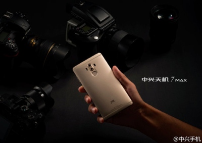 „ZTE Axon 7 Max“ gavo 3D ekraną ir kamerą su spalvotu ir monochrominiu jutikliu „ZTE Axon 7 Max“ gavo 3D ekraną ir kamerą su spalvotu ir monochrominiu jutikliu