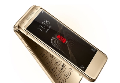„Samsung W2017“ – atverčiamas išmanusis su „Snapdragon 820“ „Samsung W2017“ – atverčiamas išmanusis su „Snapdragon 820“