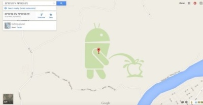 „Google“ įvardijo produktą, kurį rengiasi sunaikinti „Google“ įvardijo produktą, kurį rengiasi sunaikinti