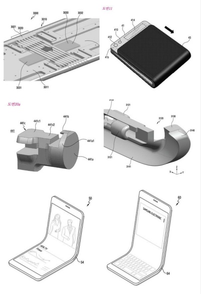 Paviešinti sulenkiamo išmaniojo „Samsung Galaxy X“ atvaizdai Paviešinti sulenkiamo išmaniojo „Samsung Galaxy X“ atvaizdai