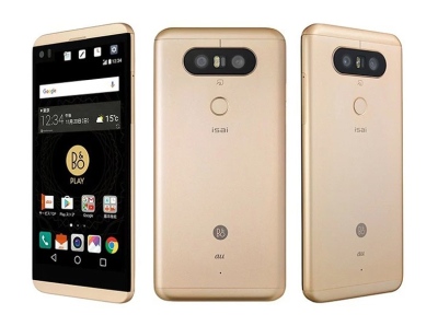 „LG V20 Pro“: išmanusis telefonas su papildomu ekranu tapo lengvesnis ir kompaktiškesnis „LG V20 Pro“: išmanusis telefonas su papildomu ekranu tapo lengvesnis ir kompaktiškesnis