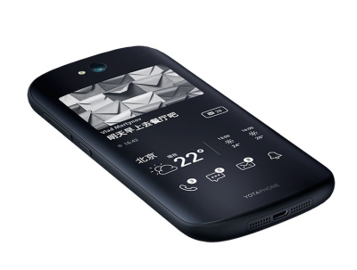 Rusų flagmanas su dviem ekranais „YotaPhone 2“ atpigo keturis kartus Rusų flagmanas su dviem ekranais „YotaPhone 2“ atpigo keturis kartus