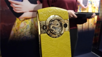 Kinai sukūrė išmanųjį telefoną su 30 MP priekine kamera Kinai sukūrė išmanųjį telefoną su 30 MP priekine kamera