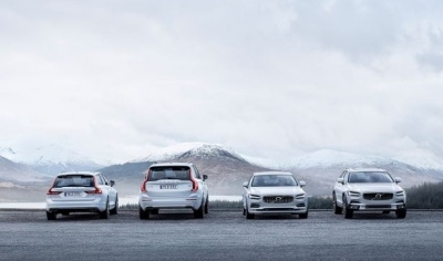 2016 metais „Volvo Cars“ pasiekė naują rekordą