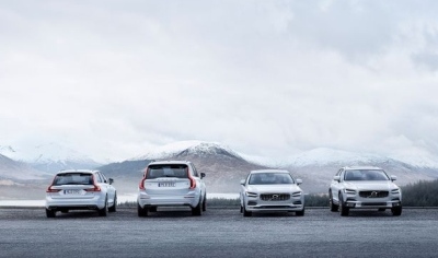 2016 metais „Volvo Cars“ pasiekė naują rekordą 2016 metais „Volvo Cars“ pasiekė naują rekordą