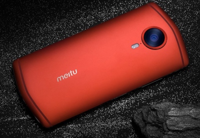 „Meitu T8“ – flagmanas su 12 MP „Dual Pixel“ priekine kamera „Meitu T8“ – flagmanas su 12 MP „Dual Pixel“ priekine kamera