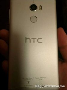 Paviešintos „HTC One X10“ nuotraukos