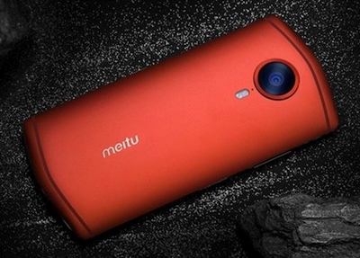 „Meitu T8“ – išmanusis savimyloms su neuroninių tinklų ir mašinos mokymosi technologija