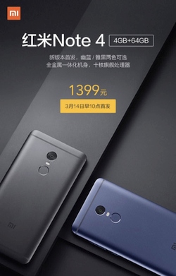 Pristatyta „Xiaomi Redmi Note 4“ versija su „Helio X20“ ir 4 GB RAM