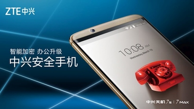 ZTE anonsavo „Axon 7s“ su platforma „Snapdragon 821“ ZTE anonsavo „Axon 7s“ su platforma „Snapdragon 821“