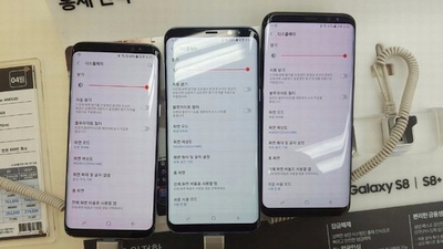 „Samsung“ išleido atnaujinimą, kuris išspręs ekrano rausvo atspalvio problemą, ir „Galaxy S8/S8+“ kodą padarė atviru