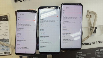 „Samsung“ išleido atnaujinimą, kuris išspręs ekrano rausvo atspalvio problemą, ir „Galaxy S8/S8+“ kodą padarė atviru „Samsung“ išleido atnaujinimą, kuris išspręs ekrano rausvo atspalvio problemą, ir „Galaxy S8/S8+“ kodą padarė atviru
