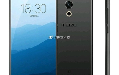 „Meizu Pro 7“ dizainerius įkvėpė „LG G6“ ir „Samsung Galaxy S8“