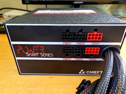 Pats tyliausias nebrangus maitinimo blokas: „Chieftec Smart 750 W“ apžvalga Pats tyliausias nebrangus maitinimo blokas: „Chieftec Smart 750 W“ apžvalga