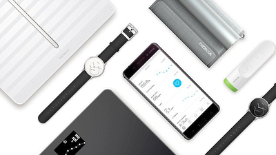 „Nokia“ pristatė išmaniųjų įrenginių liniją, skirtą besirūpinantiems savo sveikata „Nokia“ pristatė išmaniųjų įrenginių liniją, skirtą besirūpinantiems savo sveikata