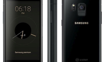 Atlenkiamas išmanusis „Samsung World Leading Flagship 8“ jau parduodamas už 2400 €