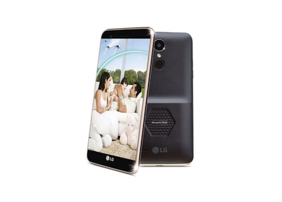 LG sukūrė „uodus atbaidantį“ telefoną LG sukūrė „uodus atbaidantį“ telefoną