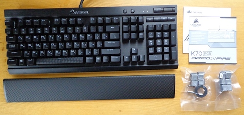 Greičiausia klaviatūra: „Corsair K70 RGB Rapidfire“ apžvalga