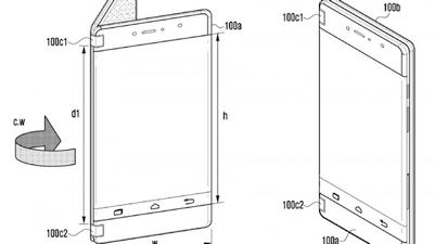 „Samsung“ sulankstomas telefonas – 2019 m. pradžioje „Samsung“ sulankstomas telefonas – 2019 m. pradžioje