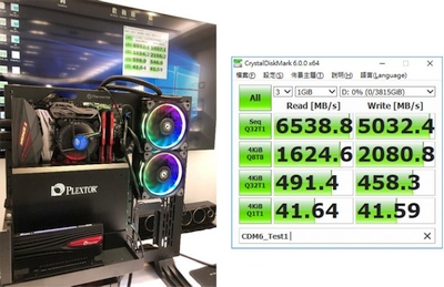 „Plextor“ atskleidė „M9Pe Extreme“ – didelės spartos NVMe SSD