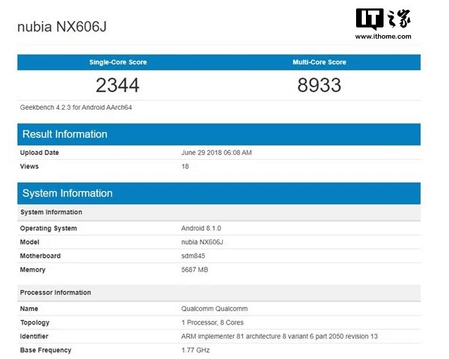 Aiškėja daugiau informacijos apie „ZTE Nubia Z18“