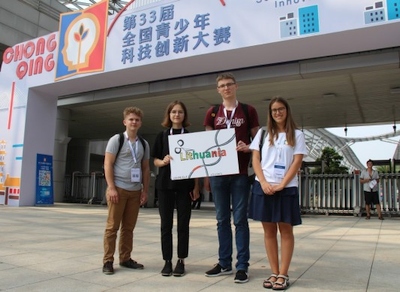 Jaunieji tyrėjai iš Kinijos grįžo su antros ir trečios vietos apdovanojimais