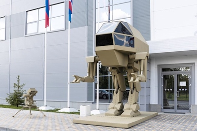 „Kalašnikov“ pristatė dvikojį robotą