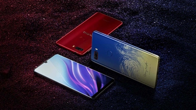 „Nubia Z18“ – flagmanas su gera kamera su minimalia ekrano išpjova „Nubia Z18“ – flagmanas su gera kamera su minimalia ekrano išpjova