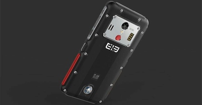 „Elephone“ pristatė pirmąjį savo itin atsparų išmanųjį telefoną „Elephone“ pristatė pirmąjį savo itin atsparų išmanųjį telefoną