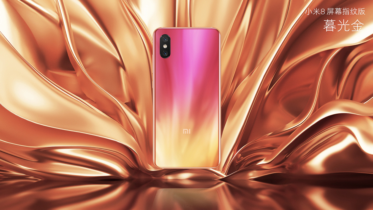 „Xiaomi Mi 8 Pro“ bandys nustebinti patobulintu pirštų atspaudų skaitytuvu ir naujomis spalvomis