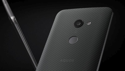 „Sharp Aquos Zero“ – „Snapdragon 845“, OLED ekranas ir „Android 9.0 Pie“ „Sharp Aquos Zero“ – „Snapdragon 845“, OLED ekranas ir „Android 9.0 Pie“