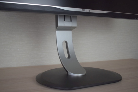 32 coliai ir 1440p – kaip tik: „Philips Brilliance BDM3270QP“ 32 coliai ir 1440p – kaip tik: „Philips Brilliance BDM3270QP“