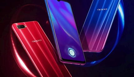 OPPO K1 – pigiausias išmanusis telefonas su ekrane įtaisytu pirštų atspaudų skaitytuvu OPPO K1 – pigiausias išmanusis telefonas su ekrane įtaisytu pirštų atspaudų skaitytuvu
