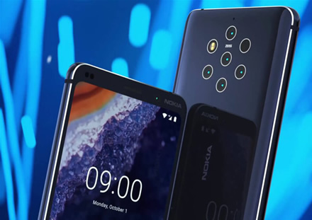 Nauji „Nokia 9 PureView“ brėžiniai patvirtina, kad telefonas naudos penkis kameros objektyvus