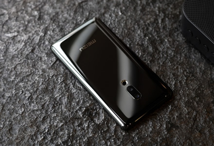 Pirmasis pasaulyje išmanusis telefonas be mygtukų ir skylių „Meizu Zero“ gali nepasirodyti rinkoje Pirmasis pasaulyje išmanusis telefonas be mygtukų ir skylių „Meizu Zero“ gali nepasirodyti rinkoje