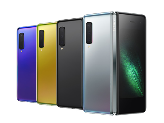 „Samsung“ pristatė sulankstomą telefoną „Galaxy Fold“
