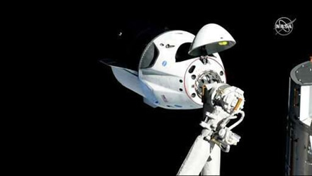 © NASA © NASA
