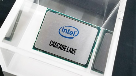 „Intel“ išleidžia 56 branduolių procesorius serveriams