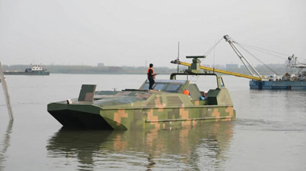 „Sea Lizard“ – tai beveik 12 metrų ilgio trimaranas © „China Shipbuilding Industry Corporation“ nuotrauka „Sea Lizard“ – tai beveik 12 metrų ilgio trimaranas © „China Shipbuilding Industry Corporation“ nuotrauka