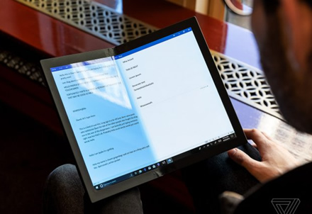 „Lenovo“ pristatė pirmąjį pasaulyje nešiojamąjį kompiuterį su lanksčiu ekranu „Lenovo“ pristatė pirmąjį pasaulyje nešiojamąjį kompiuterį su lanksčiu ekranu