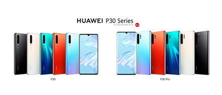 „Huawei P30“ serijos savininkams – ilgai laukta funkcija