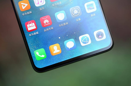 „Huawei“ operacinė sistema pasirodys rudenį ir bus suderinama su „Android“ programėlėmis „Huawei“ operacinė sistema pasirodys rudenį ir bus suderinama su „Android“ programėlėmis